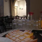 فندق Hhb